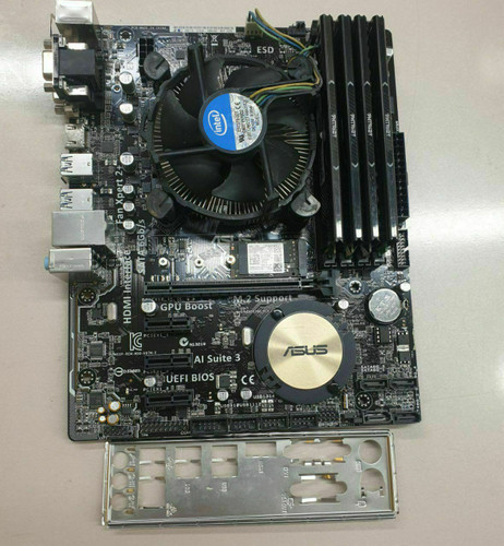 باندل مادربرد Asus H97 M Plus با پردازنده Core i5-4690